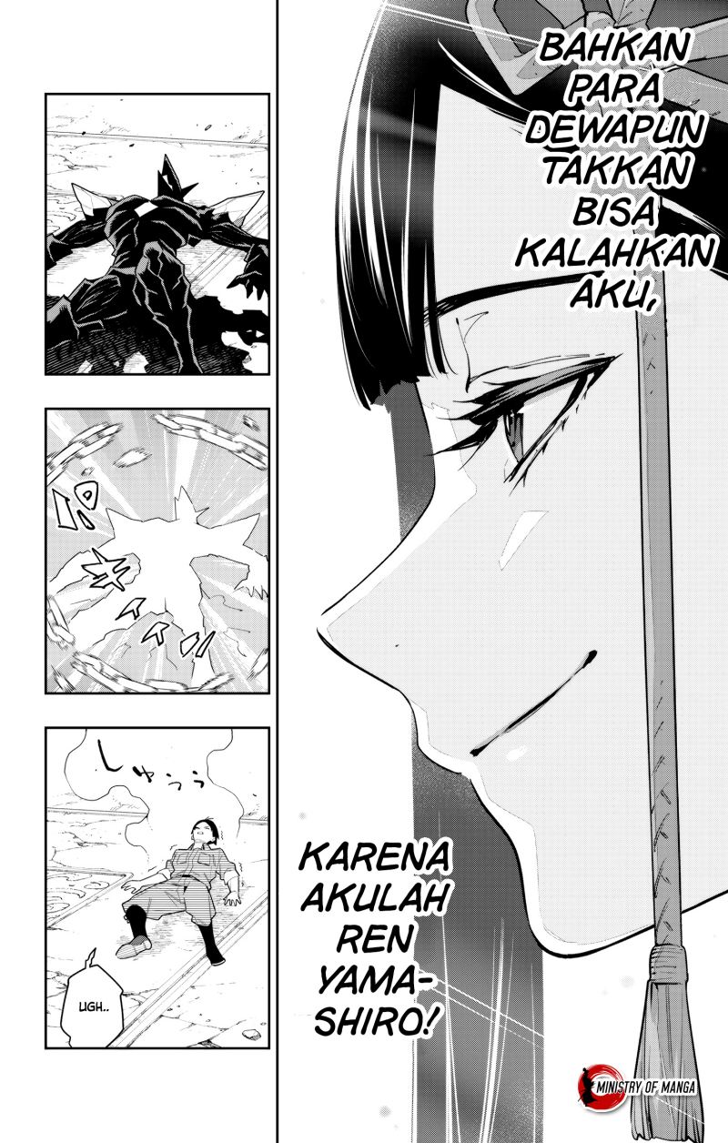 Mato Seihei no Slave Chap 101 - Next Chap 102