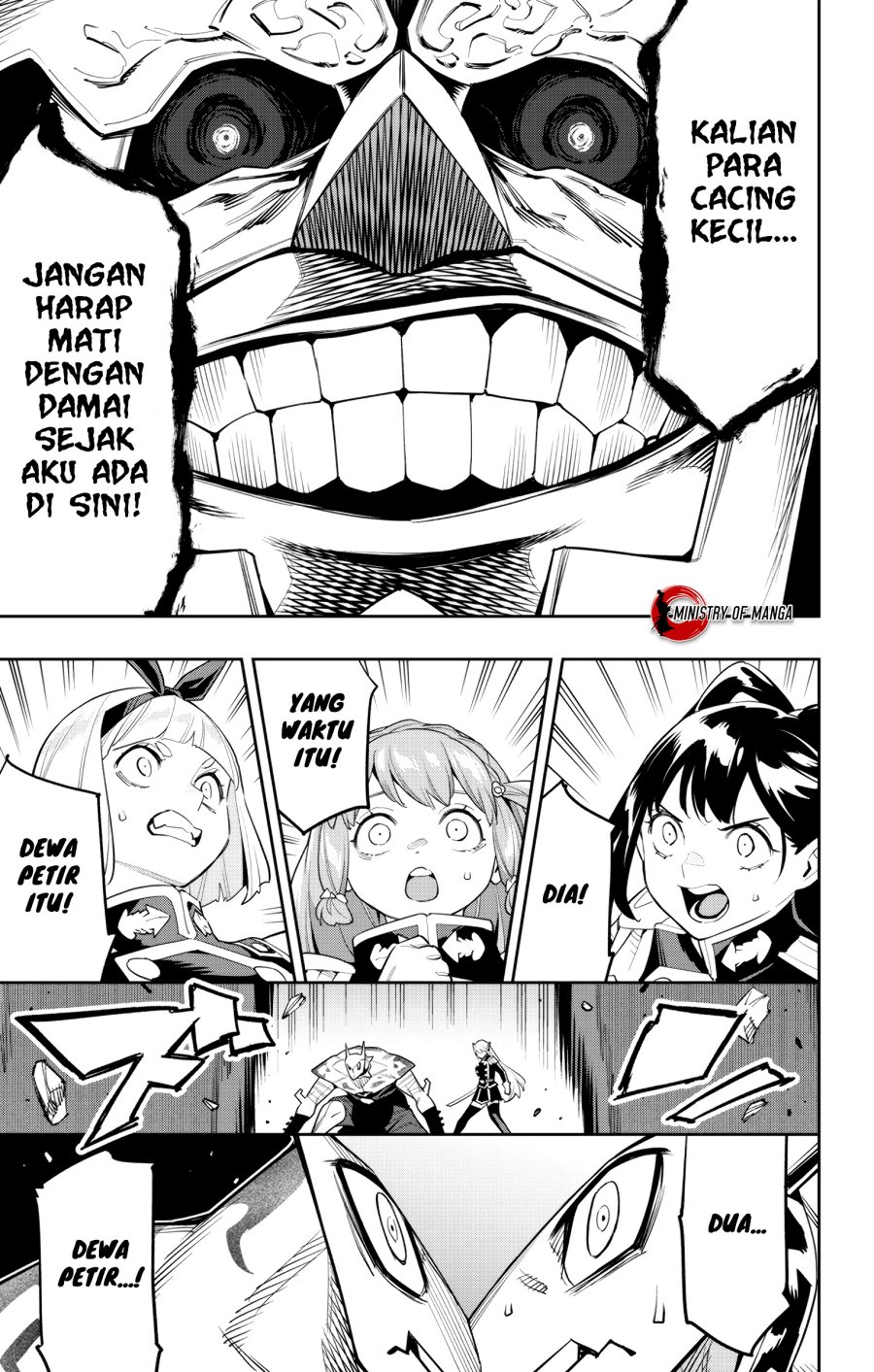 Mato Seihei no Slave Chap 115 - Next Chap 116