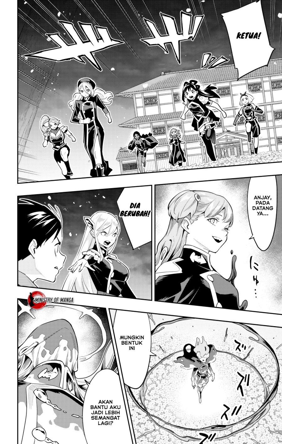 Mato Seihei no Slave Chap 115 - Next Chap 116