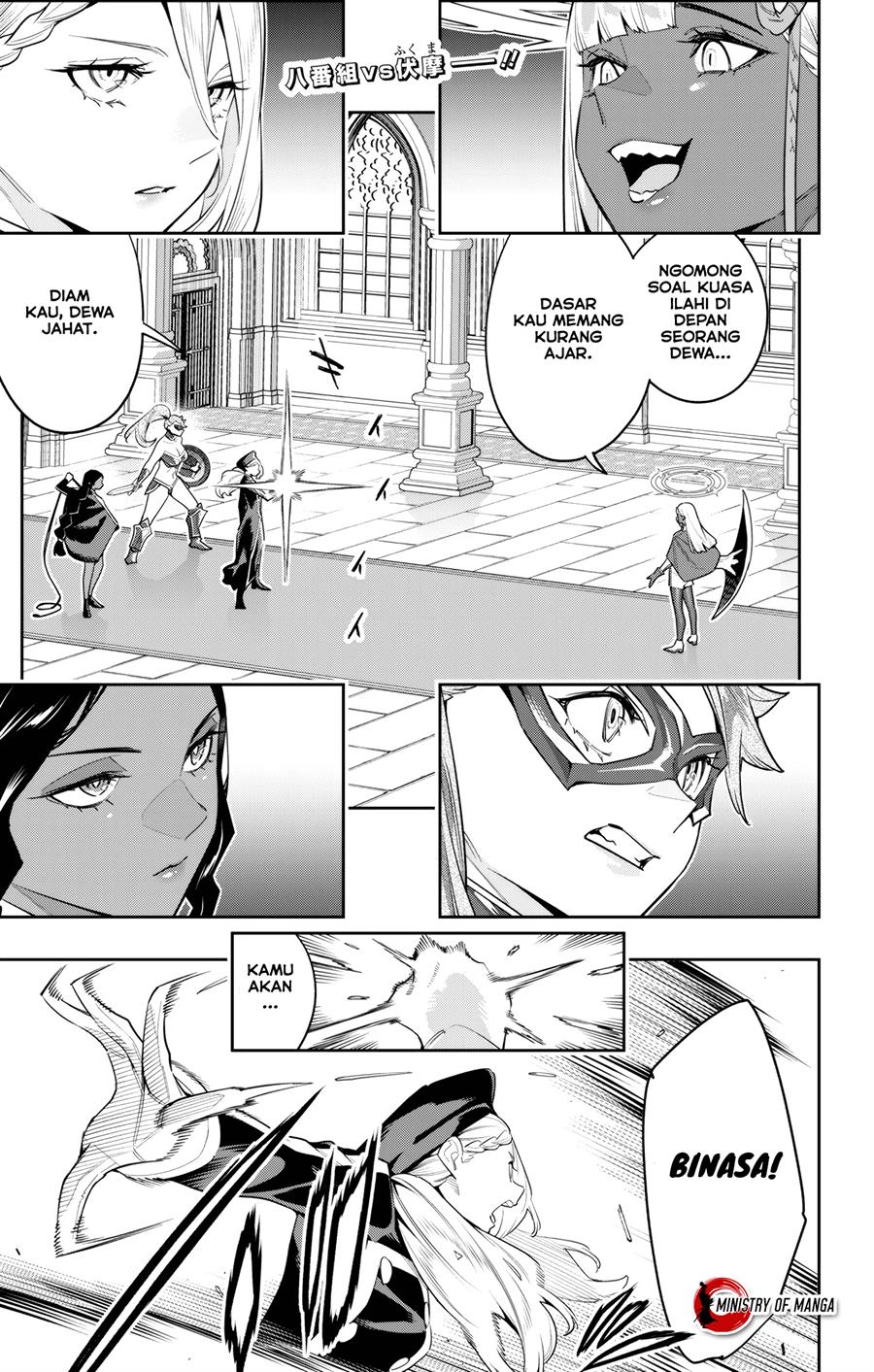 Mato Seihei no Slave Chap 118 - Next Chap 119