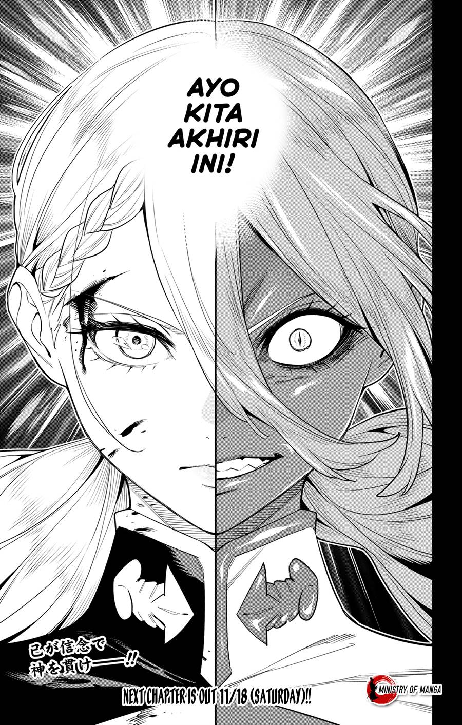 Mato Seihei no Slave Chap 119 - Next Chap 120