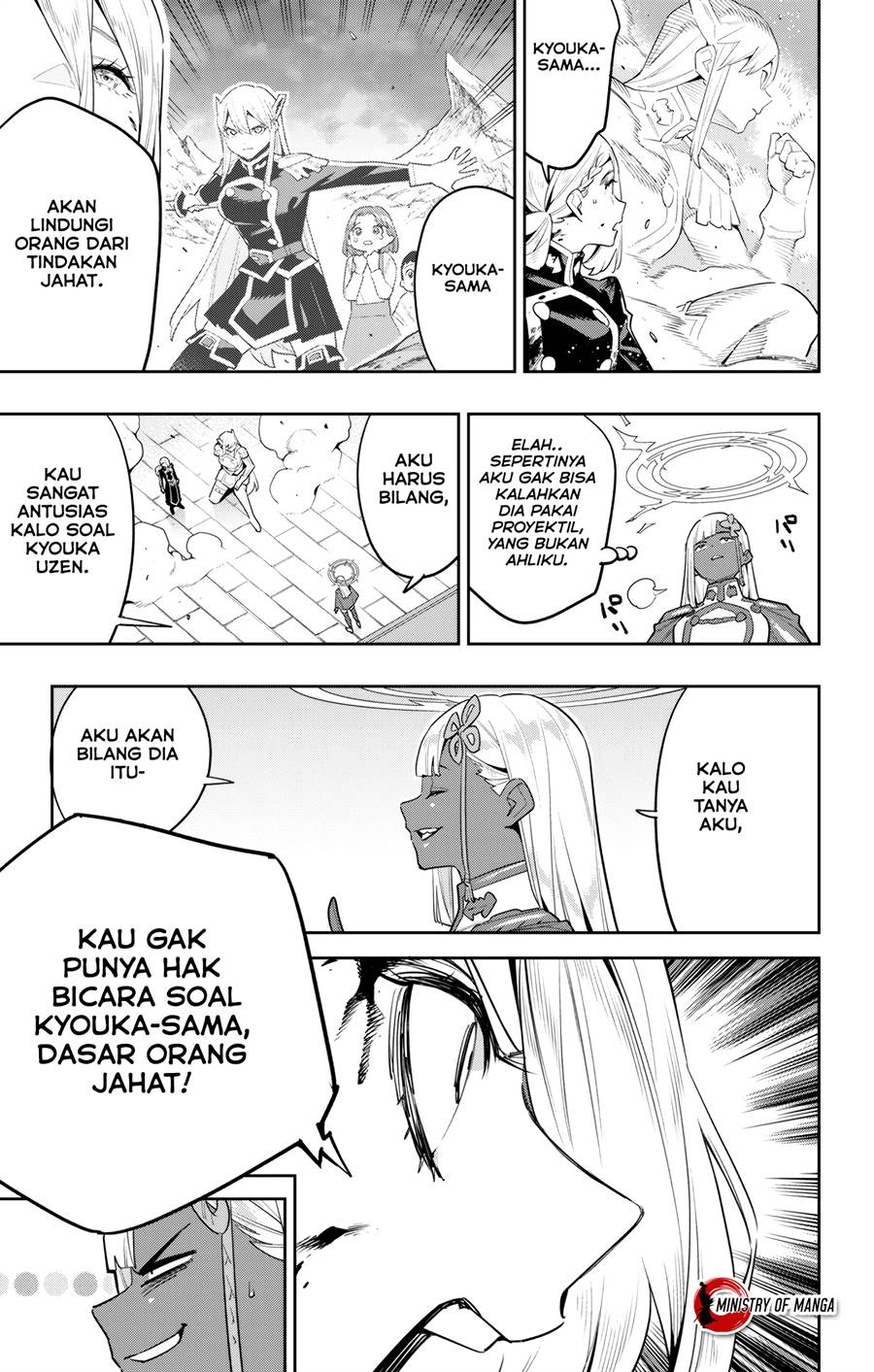 Mato Seihei no Slave Chap 119 - Next Chap 120