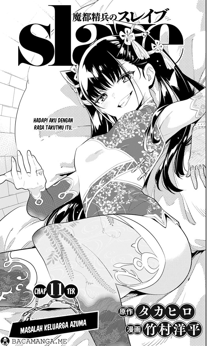 Mato Seihei no Slave Chap 11 - Next Chap 12