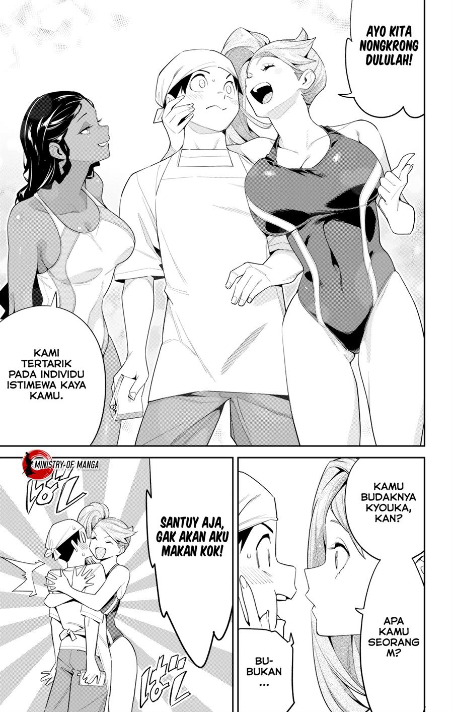 Mato Seihei no Slave Chap 111 - Next Chap 112