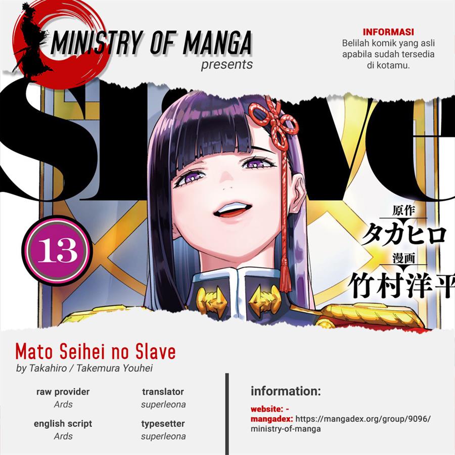 Mato Seihei no Slave Chap 111 - Next Chap 112