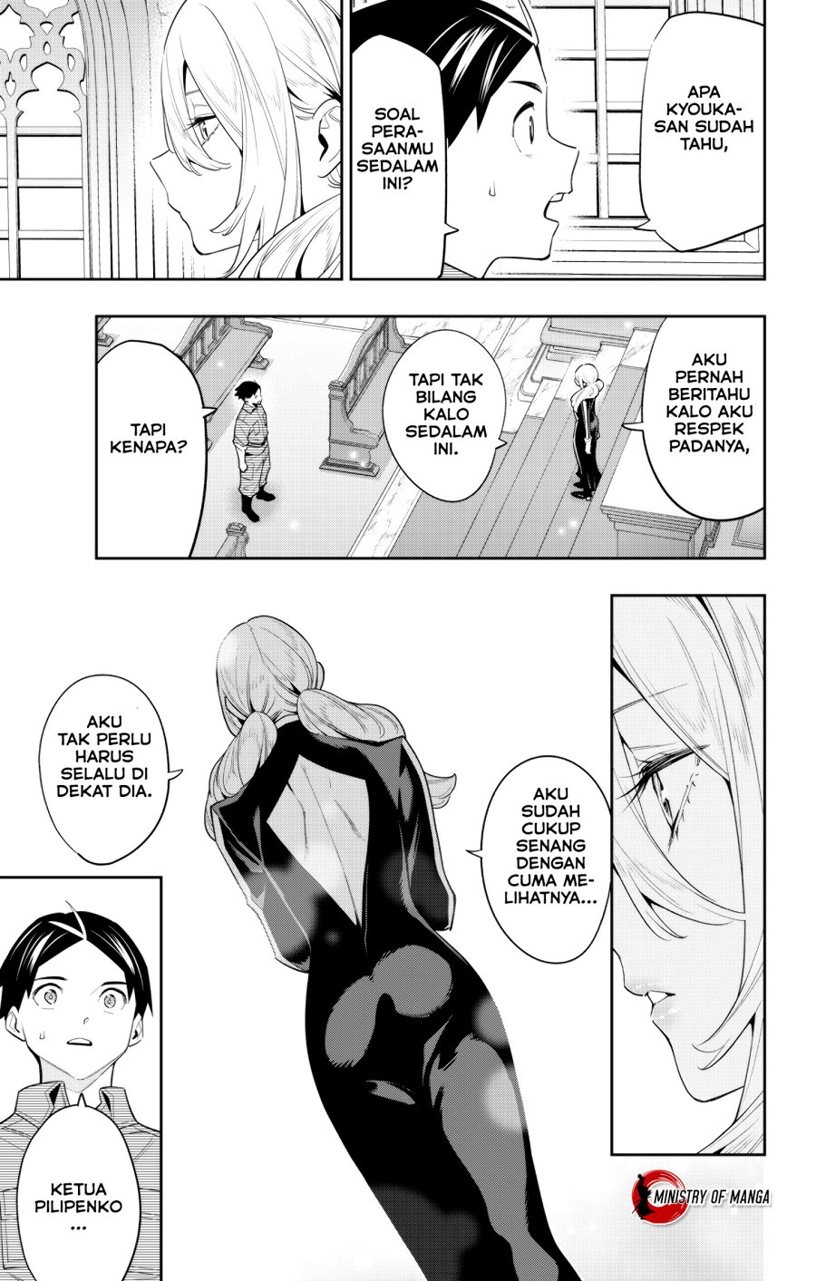 Mato Seihei no Slave Chap 112 - Next Chap 113