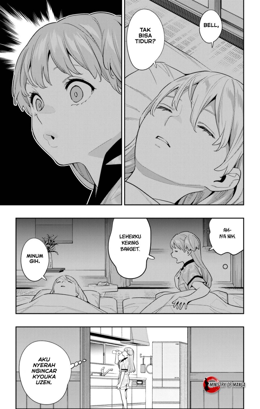 Mato Seihei no Slave Chap 113 - Next Chap 114