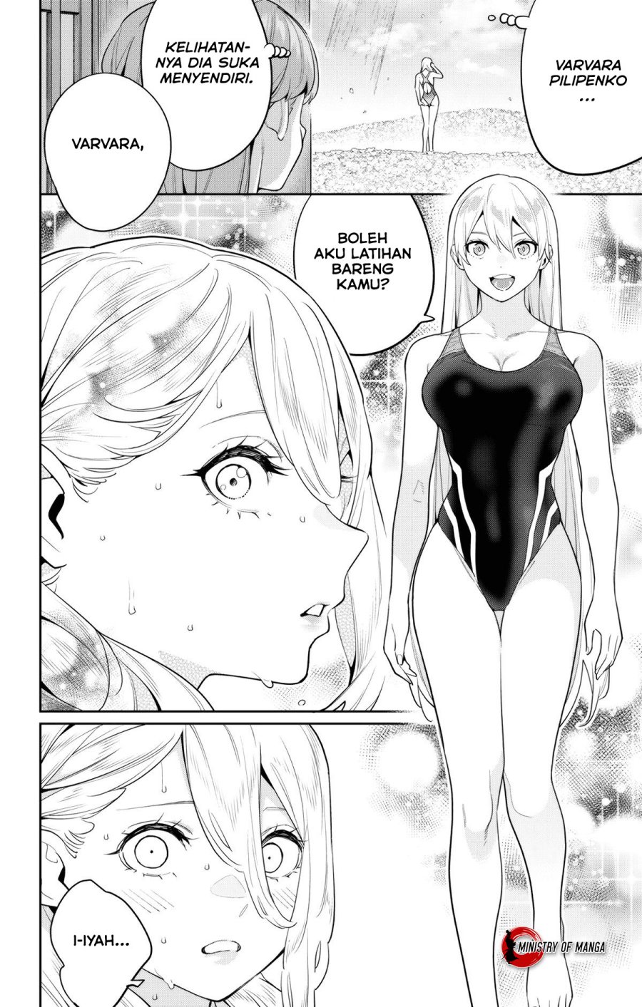 Mato Seihei no Slave Chap 113 - Next Chap 114