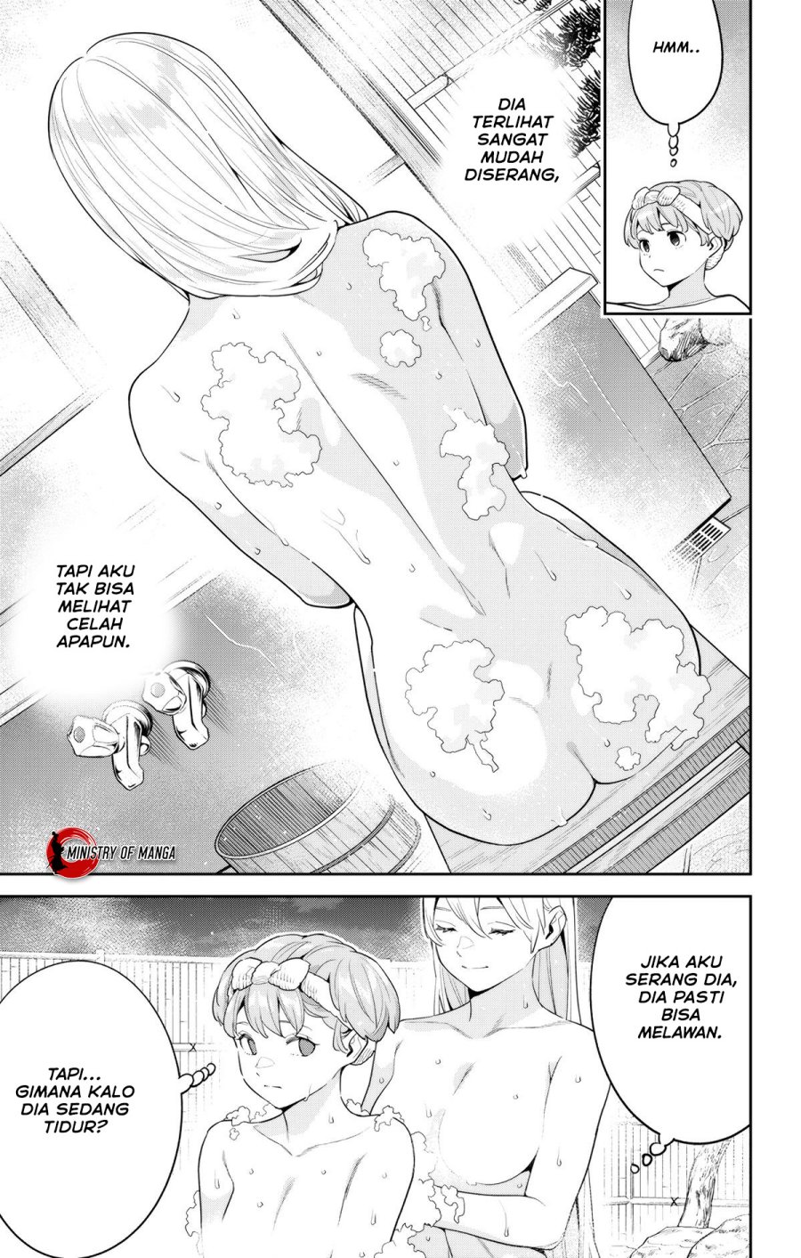 Mato Seihei no Slave Chap 113 - Next Chap 114
