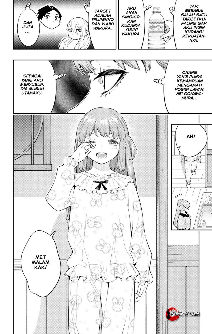 Mato Seihei no Slave Chap 113 - Next Chap 114