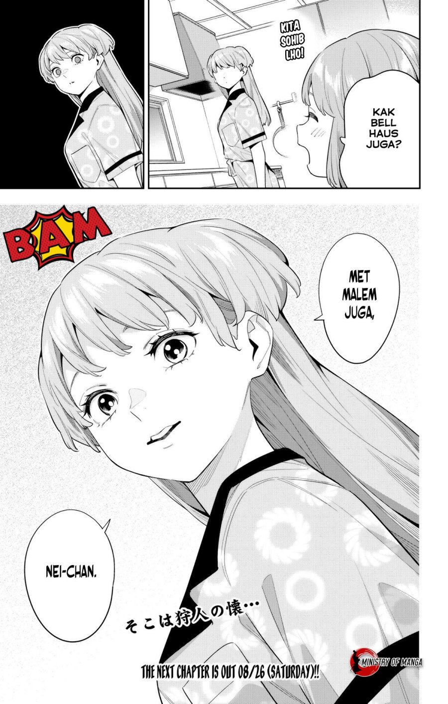 Mato Seihei no Slave Chap 113 - Next Chap 114