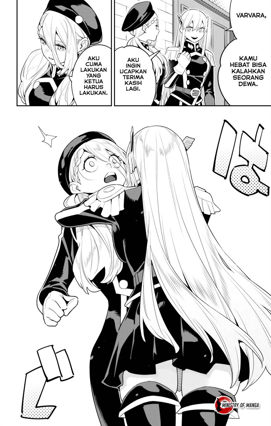 Mato Seihei no Slave Chap 127 - Next Chap 128