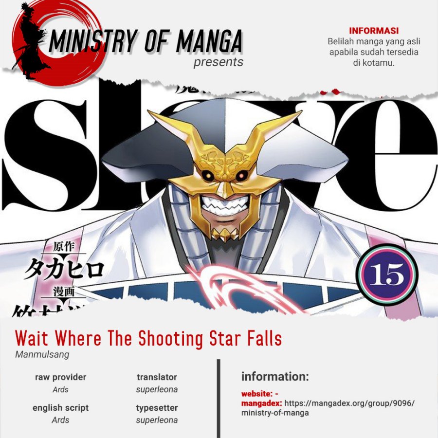 Mato Seihei no Slave Chap 124 - Next Chap 125