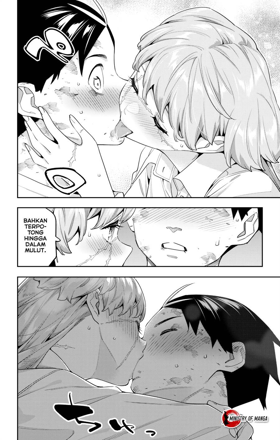 Mato Seihei no Slave Chap 125 - Next Chap 126