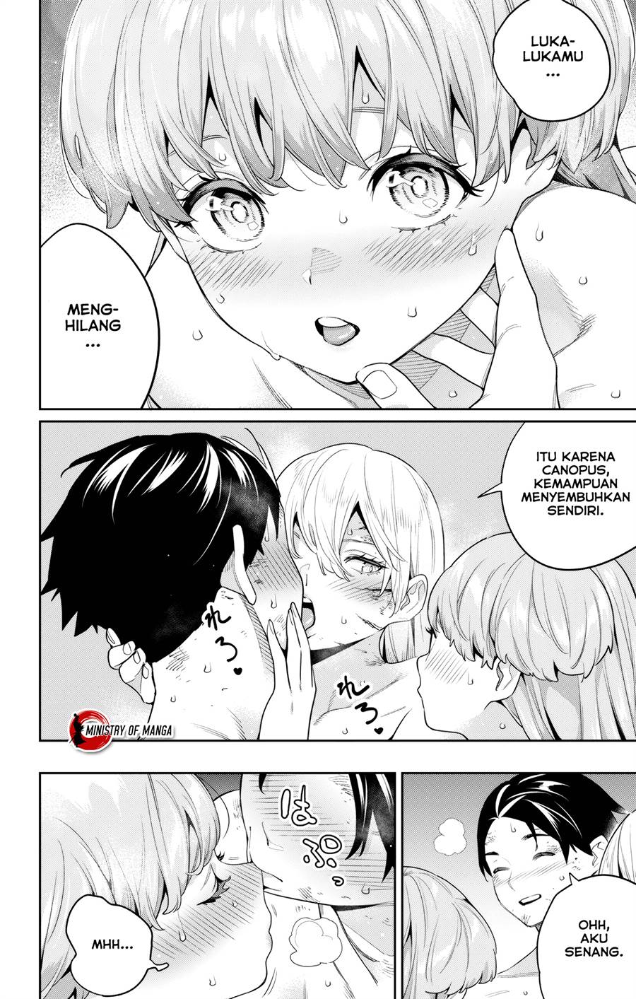 Mato Seihei no Slave Chap 126 - Next Chap 127