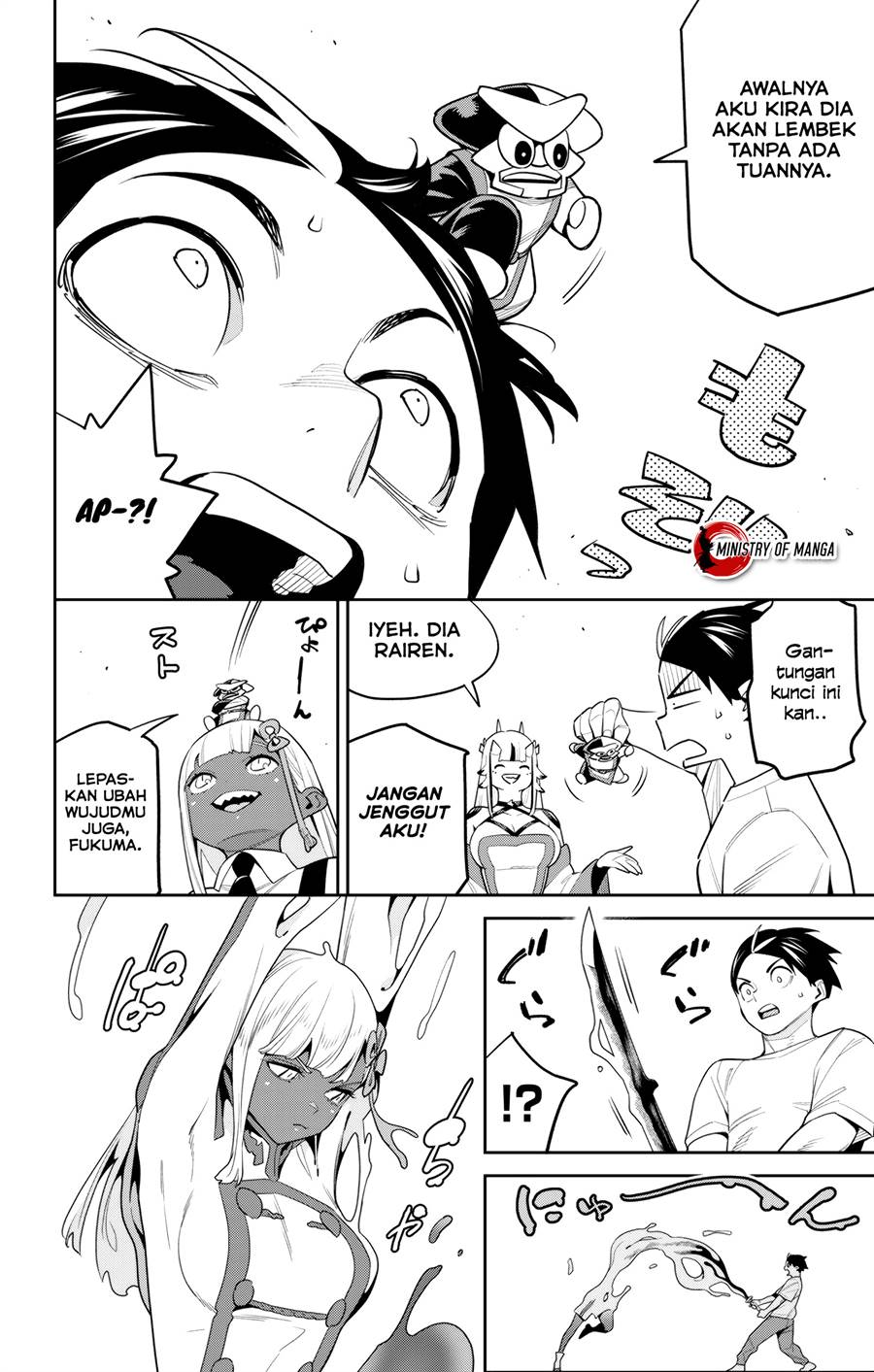 Mato Seihei no Slave Chap 126 - Next Chap 127