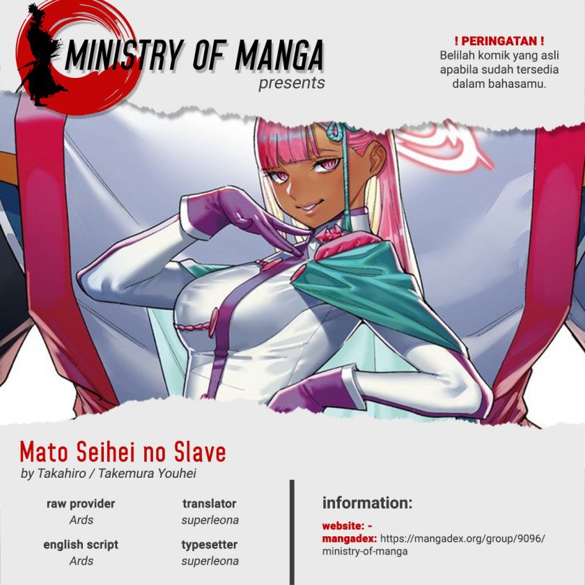 Mato Seihei no Slave Chap 129 - Next Chap 130
