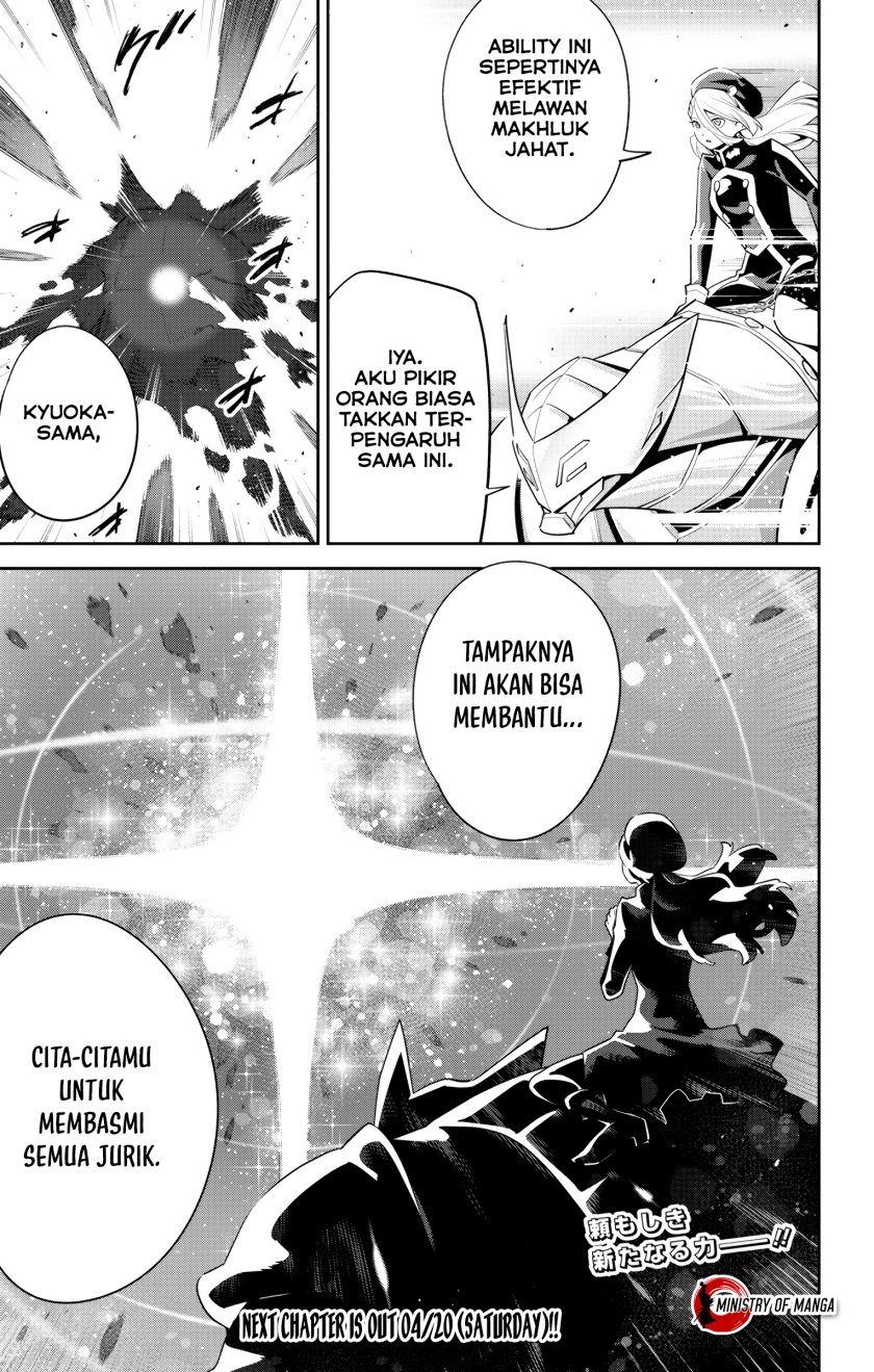 Mato Seihei no Slave Chap 129 - Next Chap 130