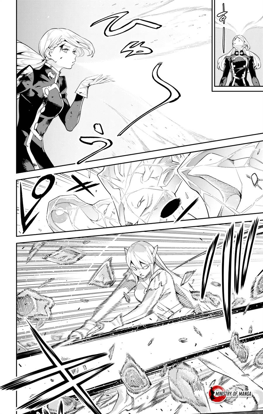 Mato Seihei no Slave Chap 120 - Next Chap 121