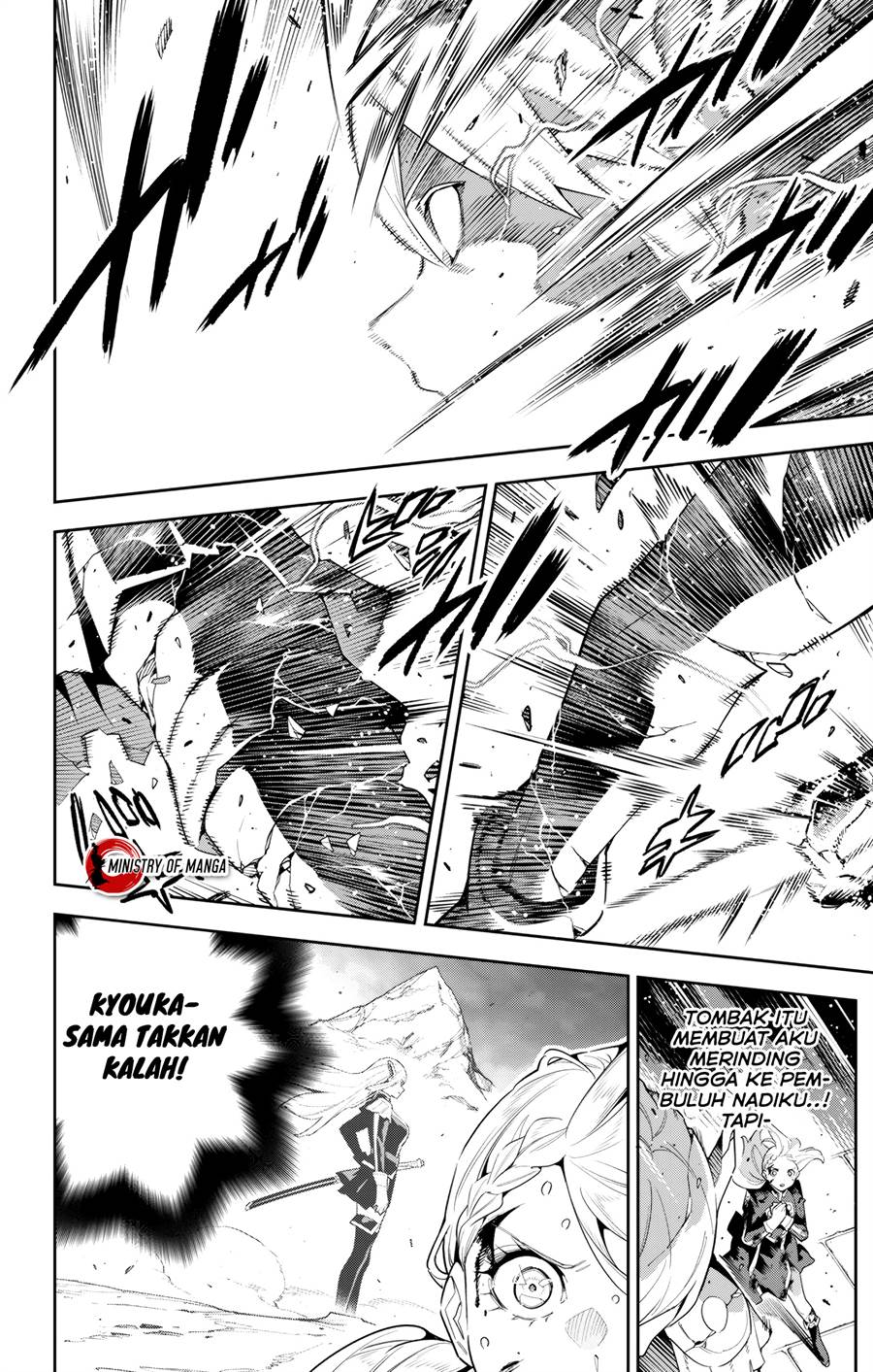 Mato Seihei no Slave Chap 120 - Next Chap 121