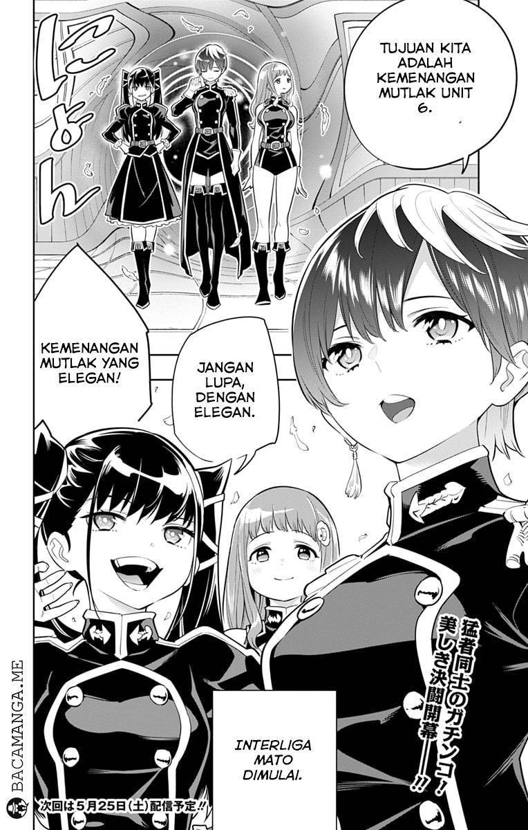 Mato Seihei no Slave Chap 12 - Next Chap 13