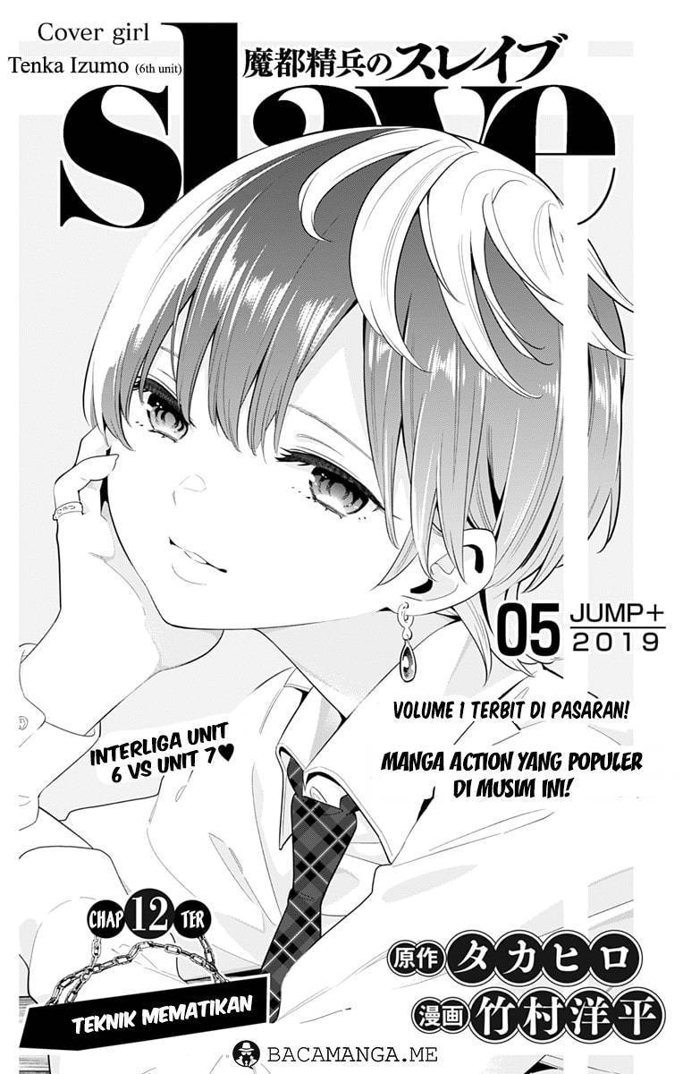 Mato Seihei no Slave Chap 12 - Next Chap 13