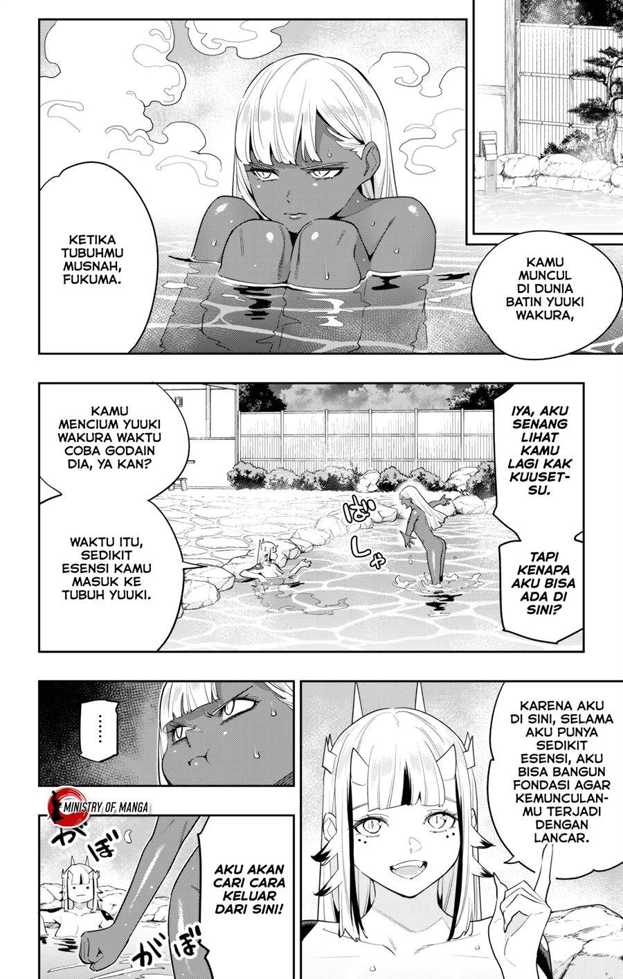 Mato Seihei no Slave Chap 121 - Next Chap 122