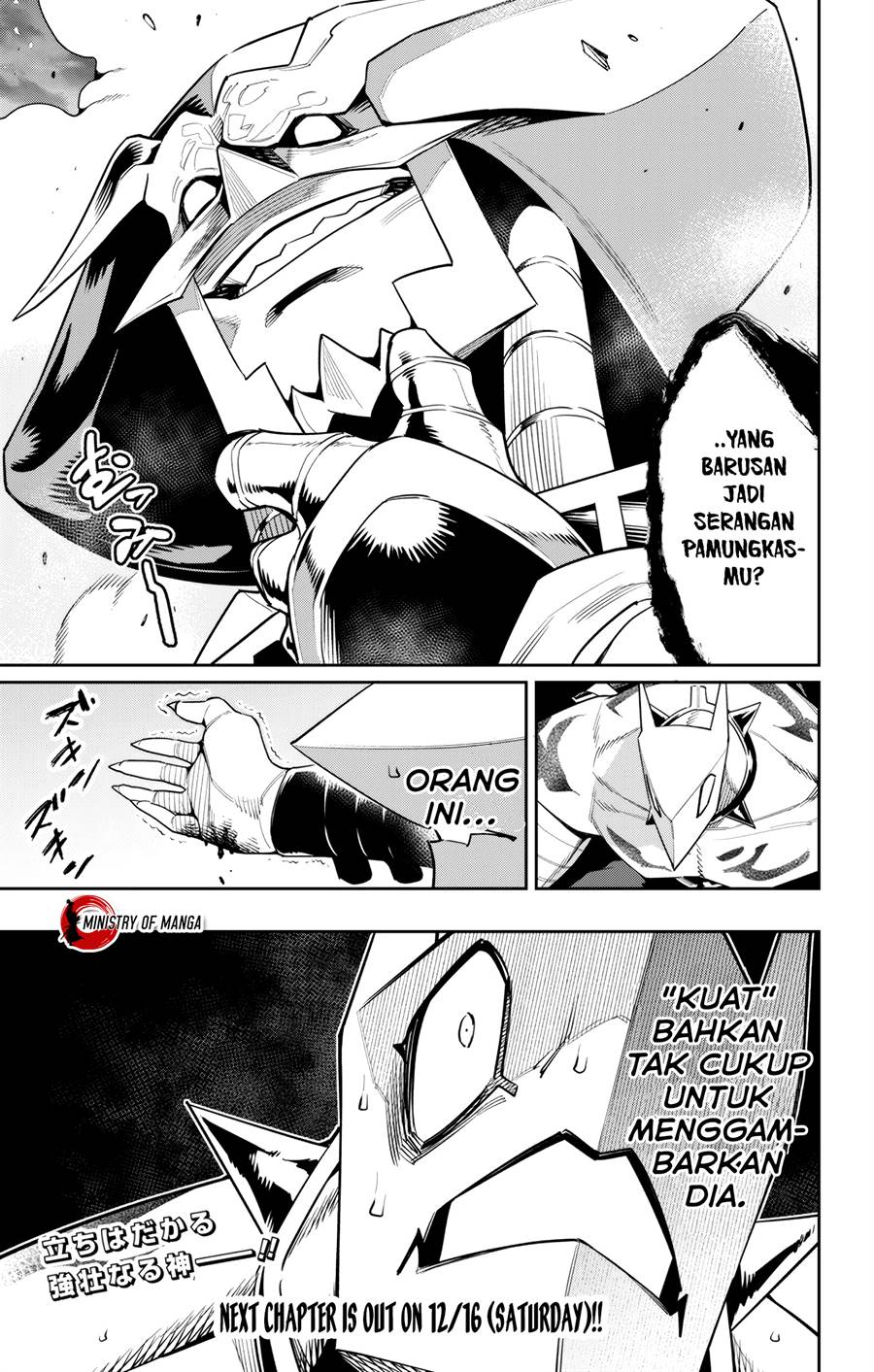 Mato Seihei no Slave Chap 121 - Next Chap 122