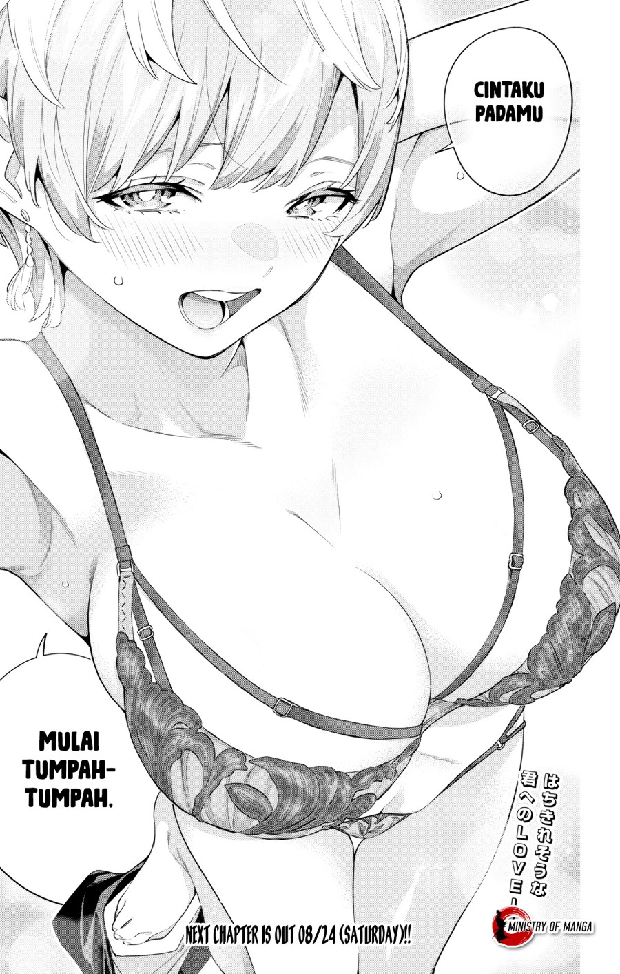 Mato Seihei no Slave Chap 137 - Next Chap 138