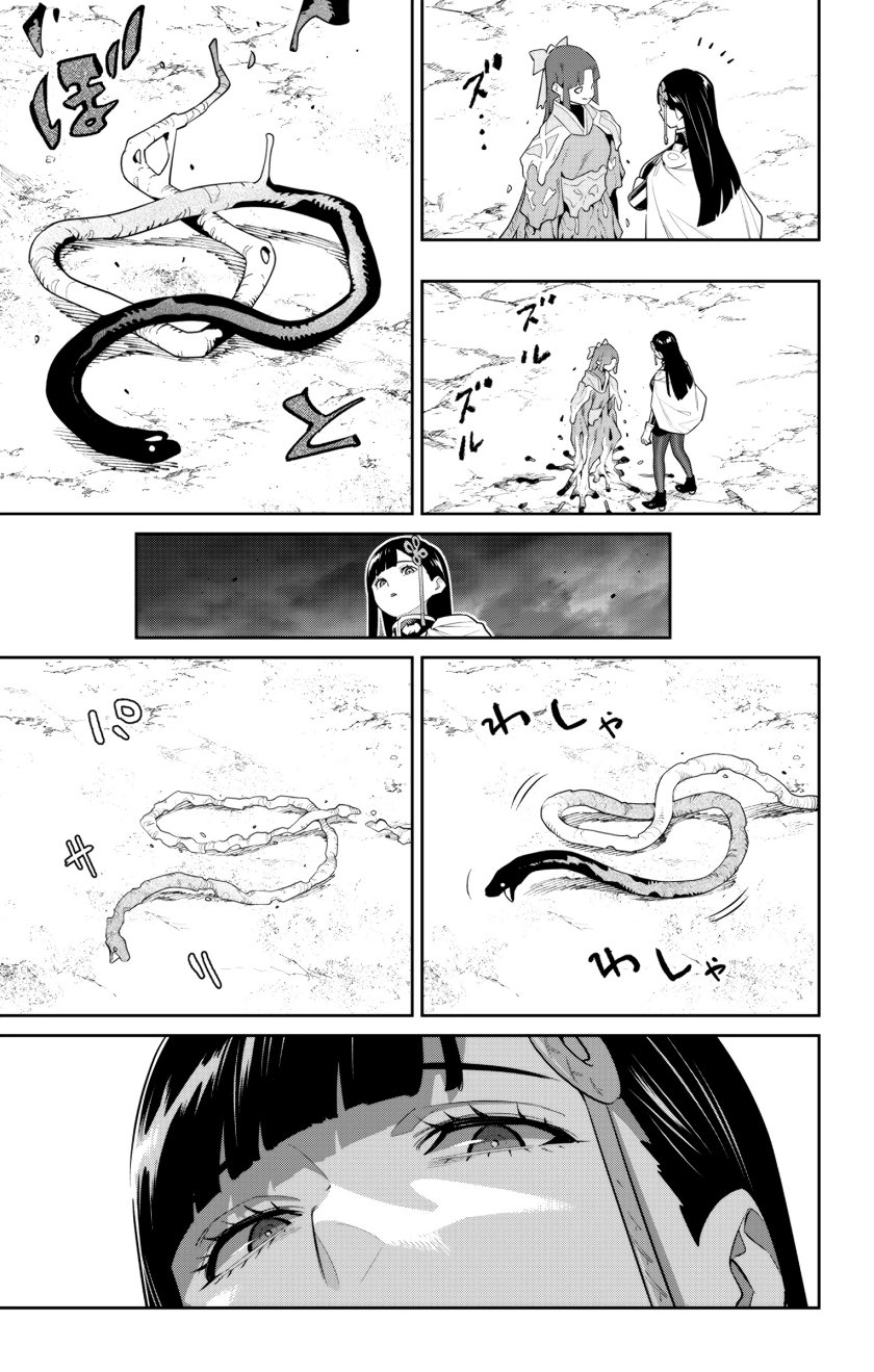 Mato Seihei no Slave Chap 134 - Next Chap 135