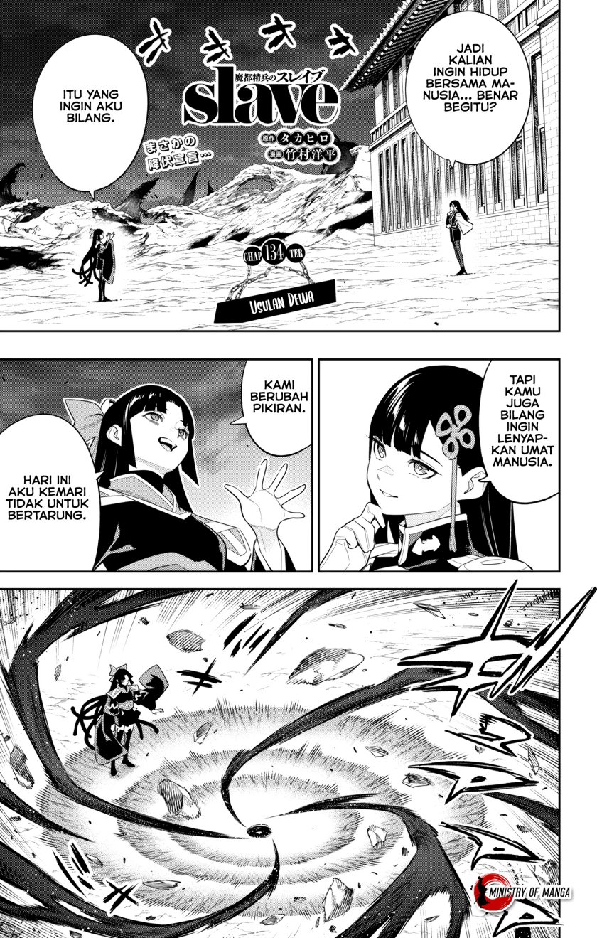 Mato Seihei no Slave Chap 134 - Next Chap 135