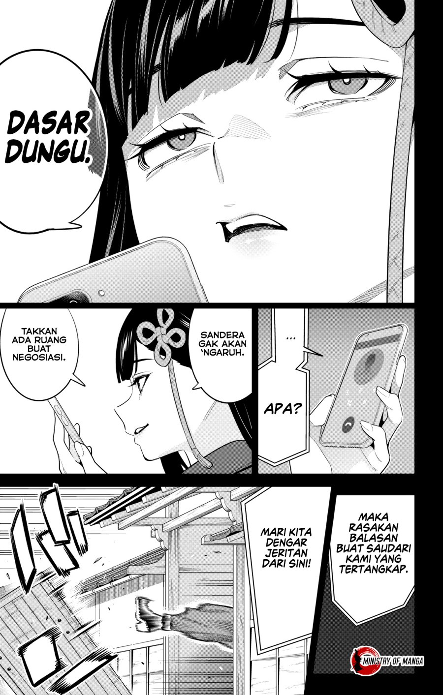 Mato Seihei no Slave Chap 135 - Next Chap 136