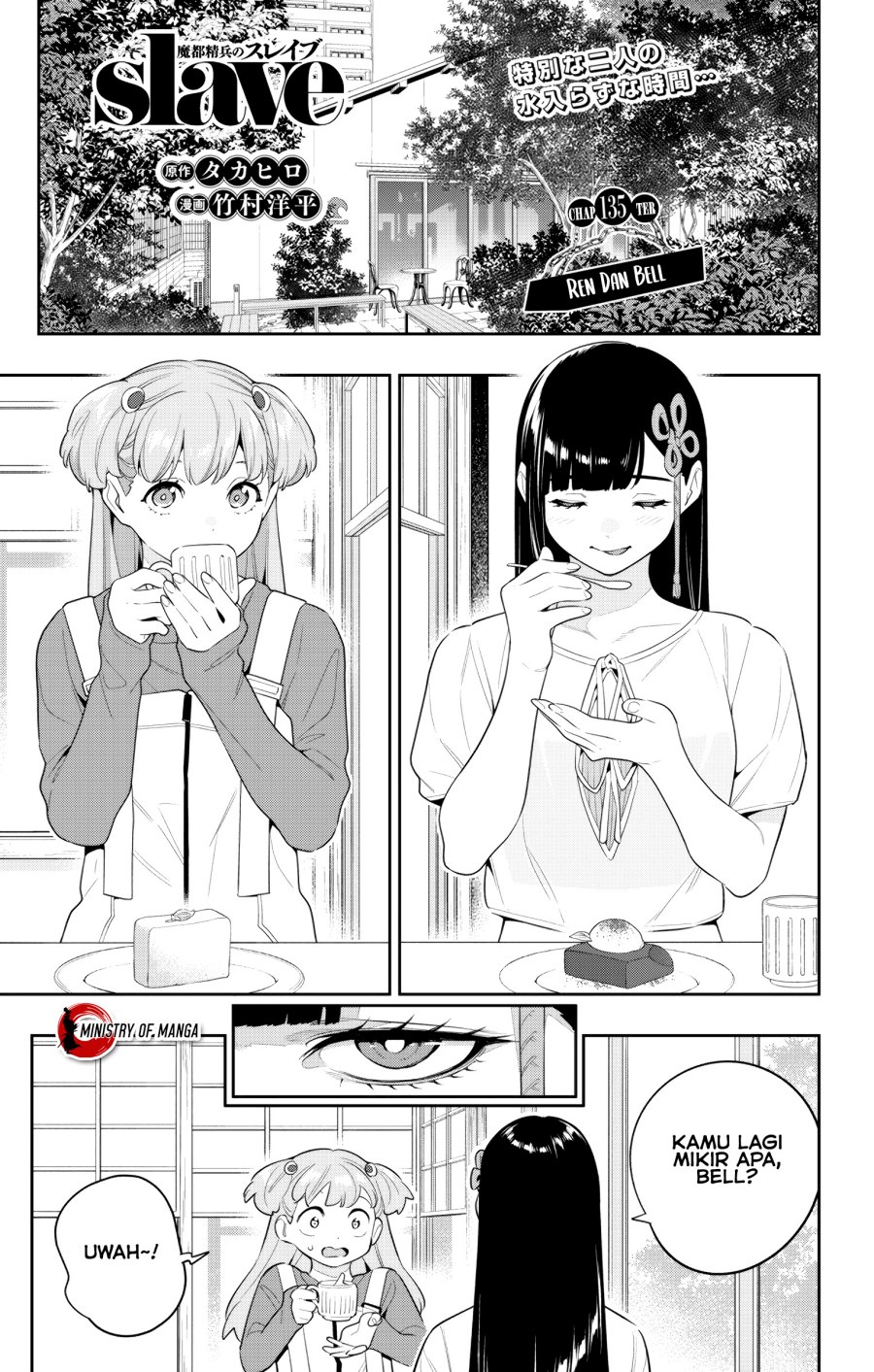 Mato Seihei no Slave Chap 135 - Next Chap 136