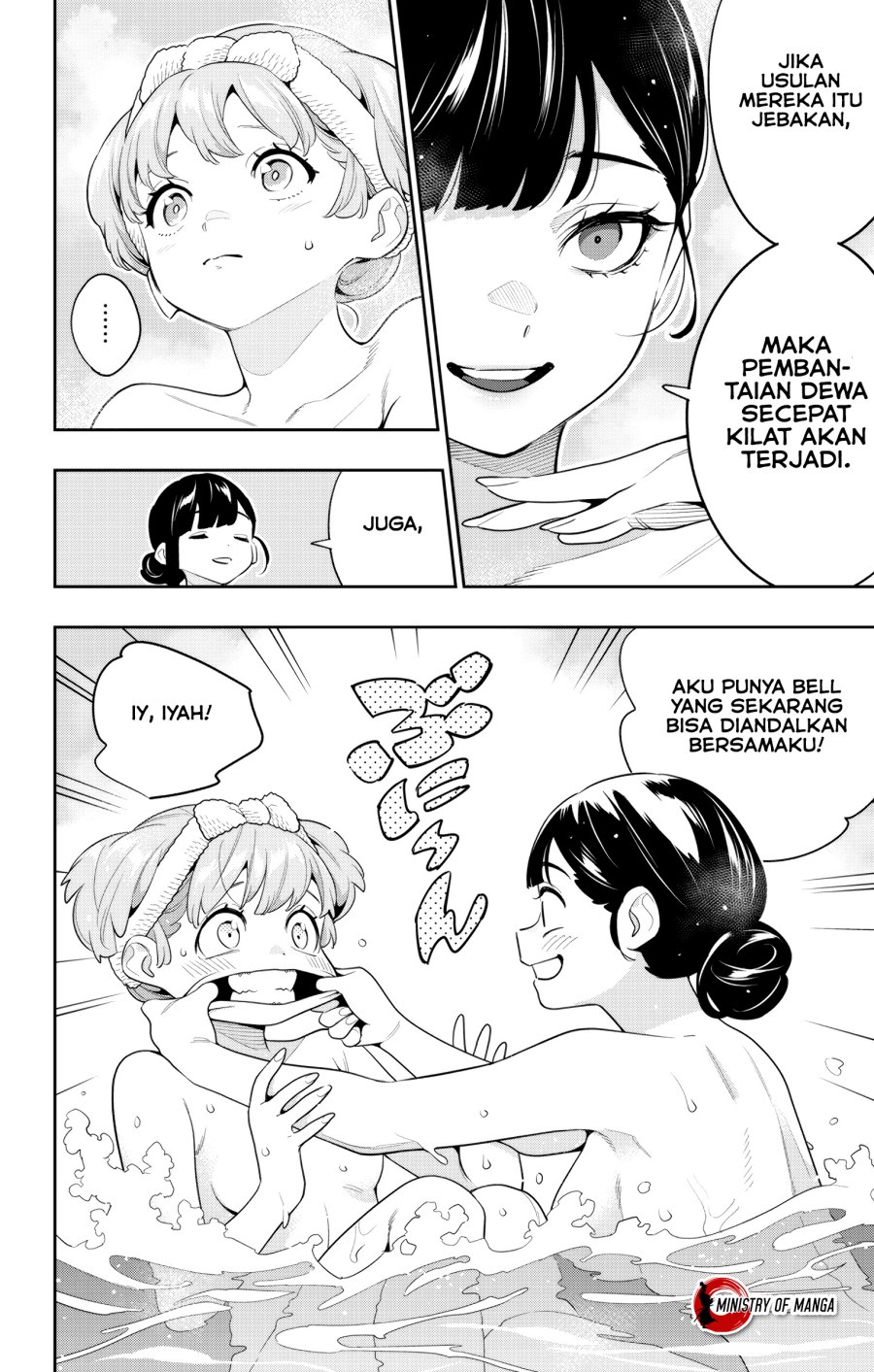Mato Seihei no Slave Chap 135 - Next Chap 136