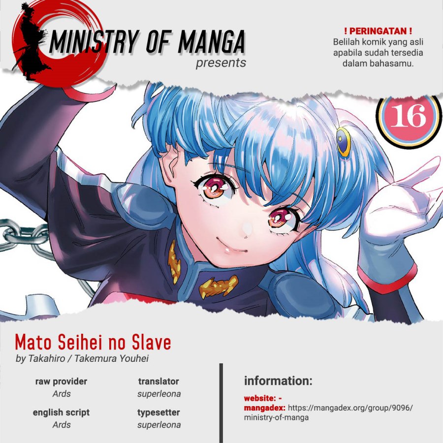 Mato Seihei no Slave Chap 135 - Next Chap 136