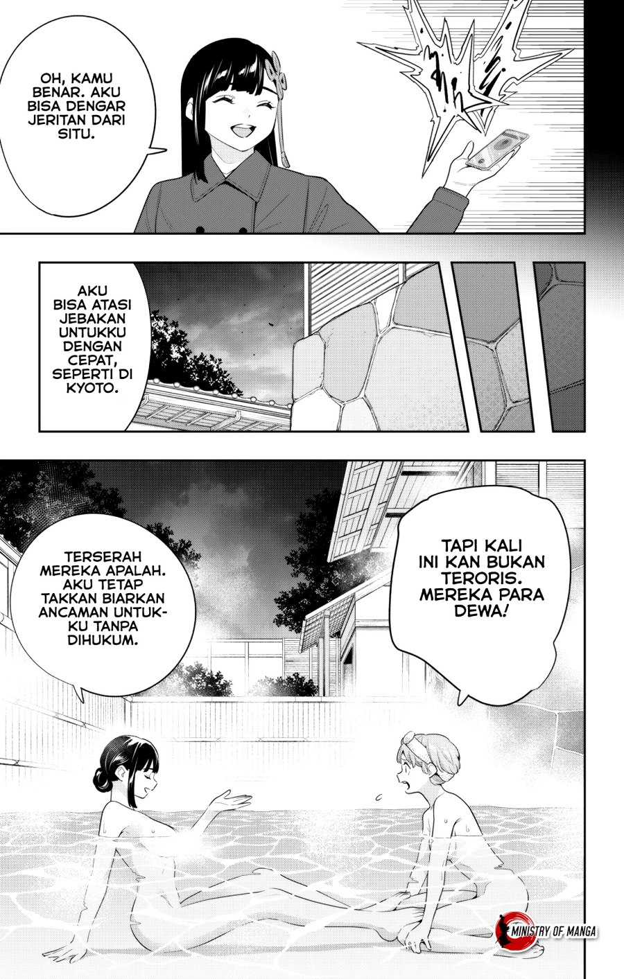 Mato Seihei no Slave Chap 135 - Next Chap 136