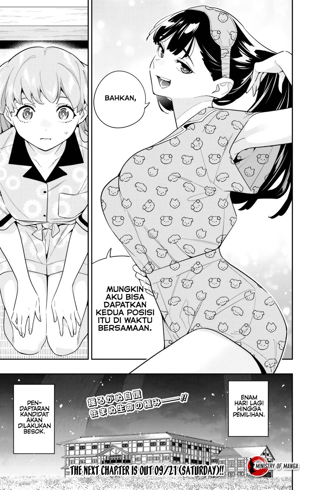 Mato Seihei no Slave Chap 139 - Next Chap 140