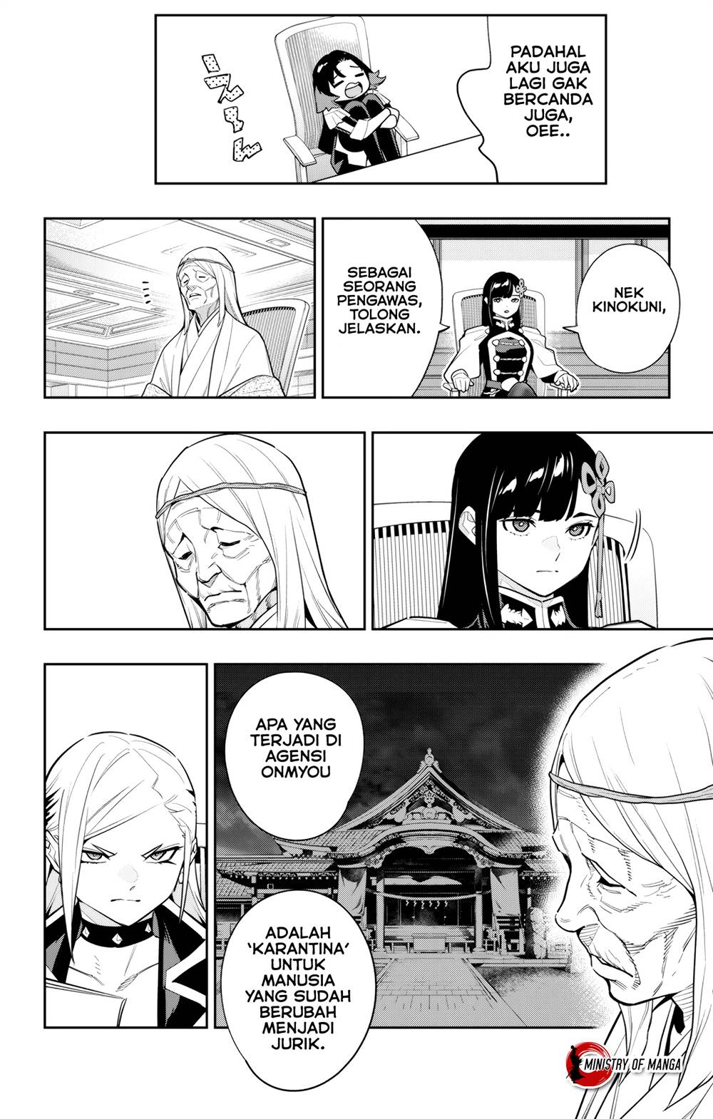 Mato Seihei no Slave Chap 139 - Next Chap 140