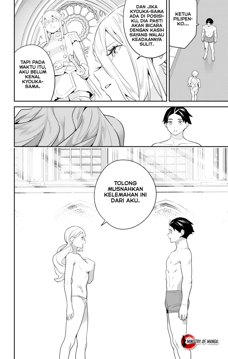 Mato Seihei no Slave Chap 130 - Next Chap 131