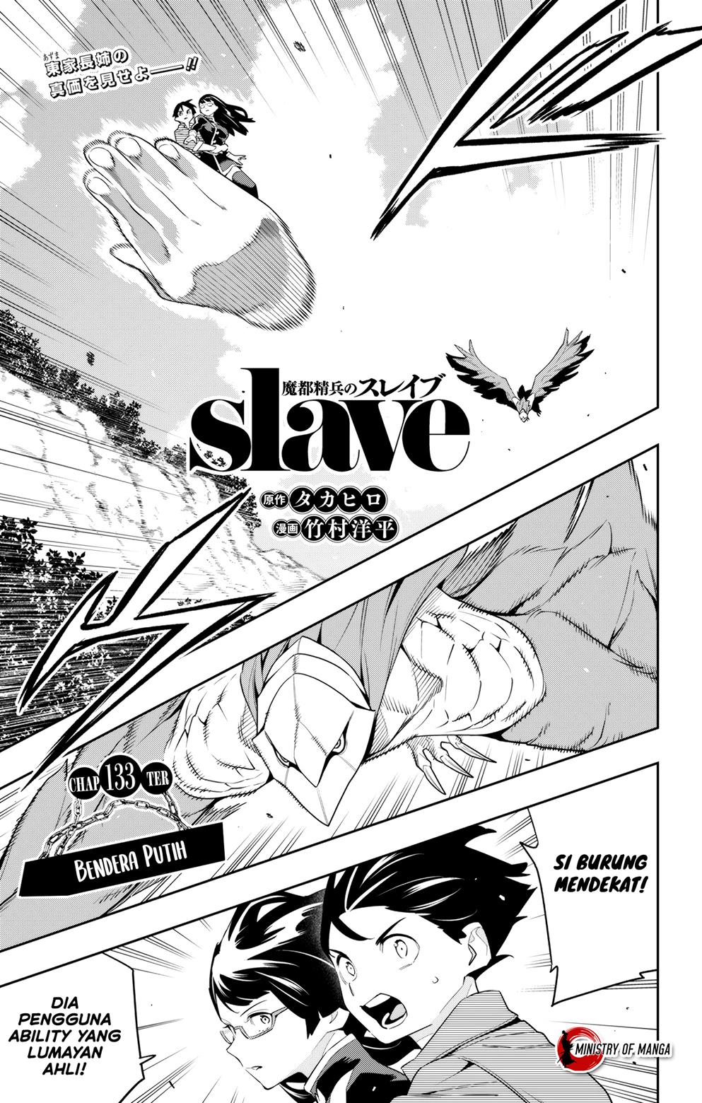 Mato Seihei no Slave Chap 133 - Next Chap 134