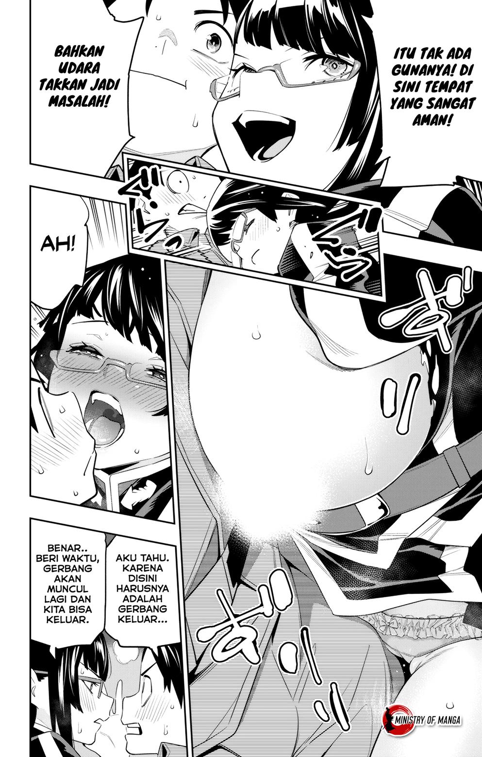 Mato Seihei no Slave Chap 133 - Next Chap 134