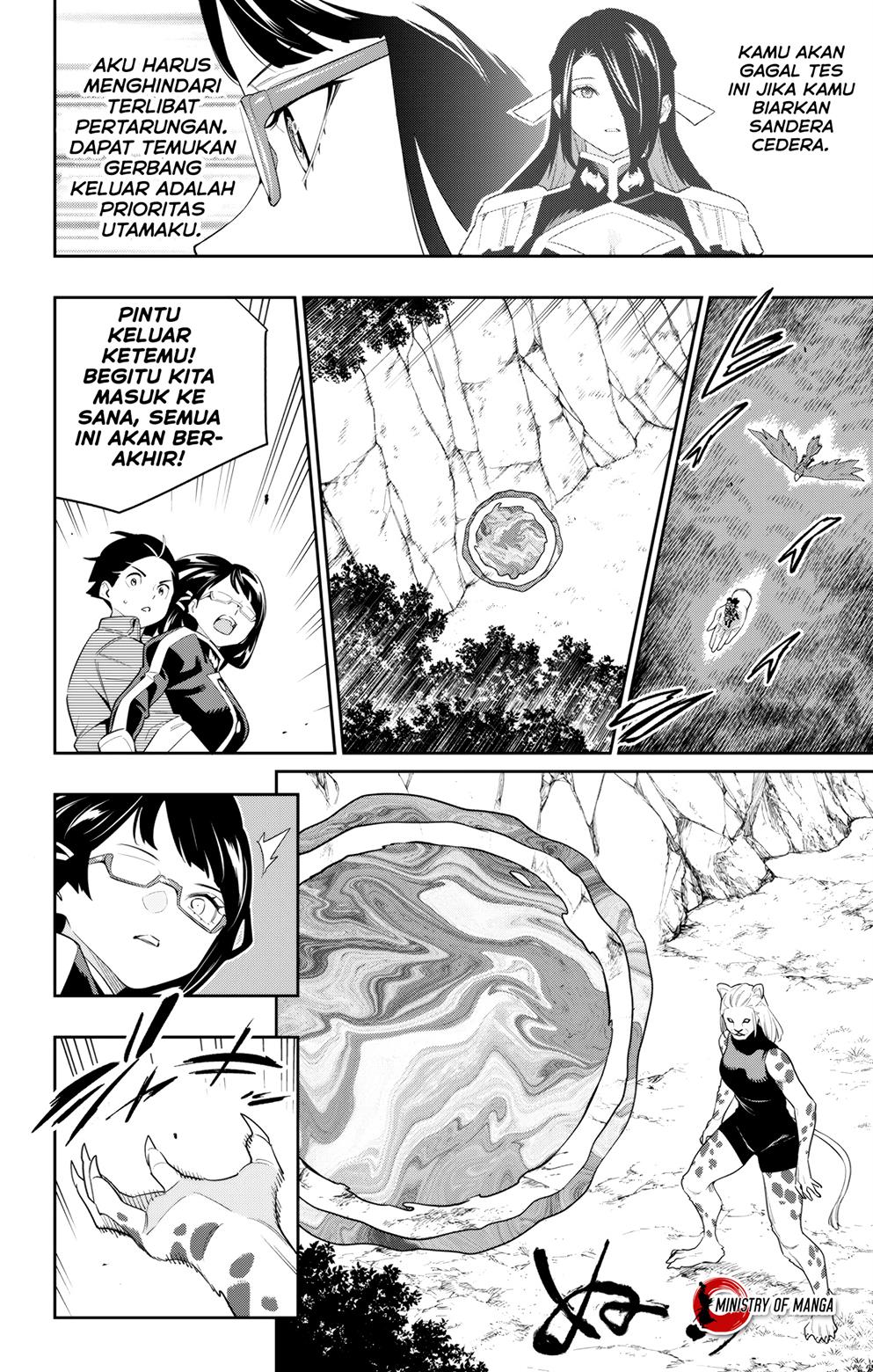 Mato Seihei no Slave Chap 133 - Next Chap 134