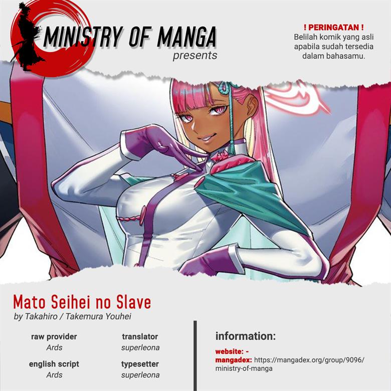 Mato Seihei no Slave Chap 133 - Next Chap 134