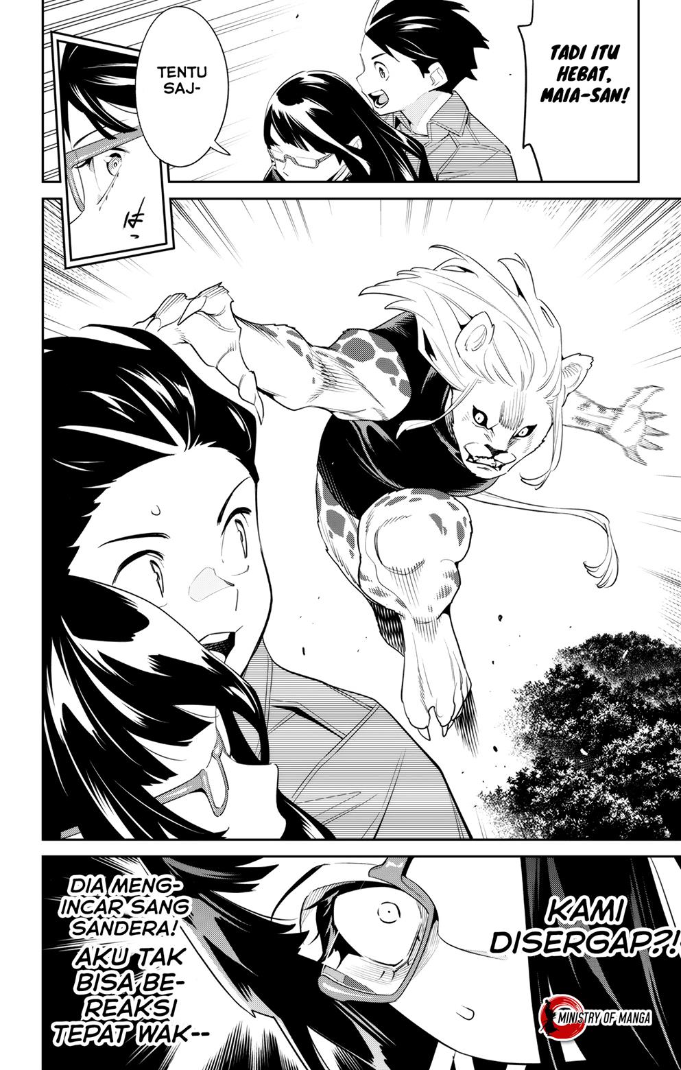 Mato Seihei no Slave Chap 133 - Next Chap 134