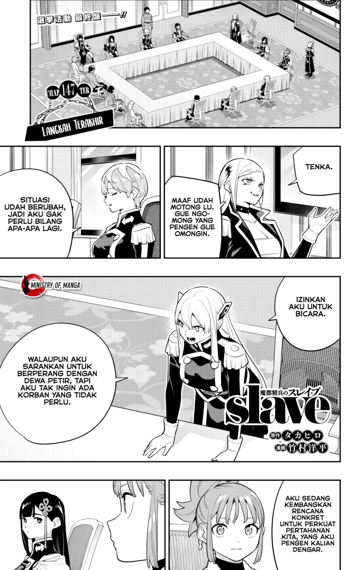 Mato Seihei no Slave Chap 147 - Next Chap 148