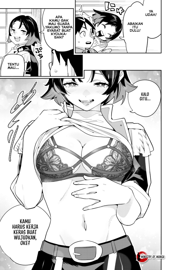 Mato Seihei no Slave Chap 147 - Next Chap 148