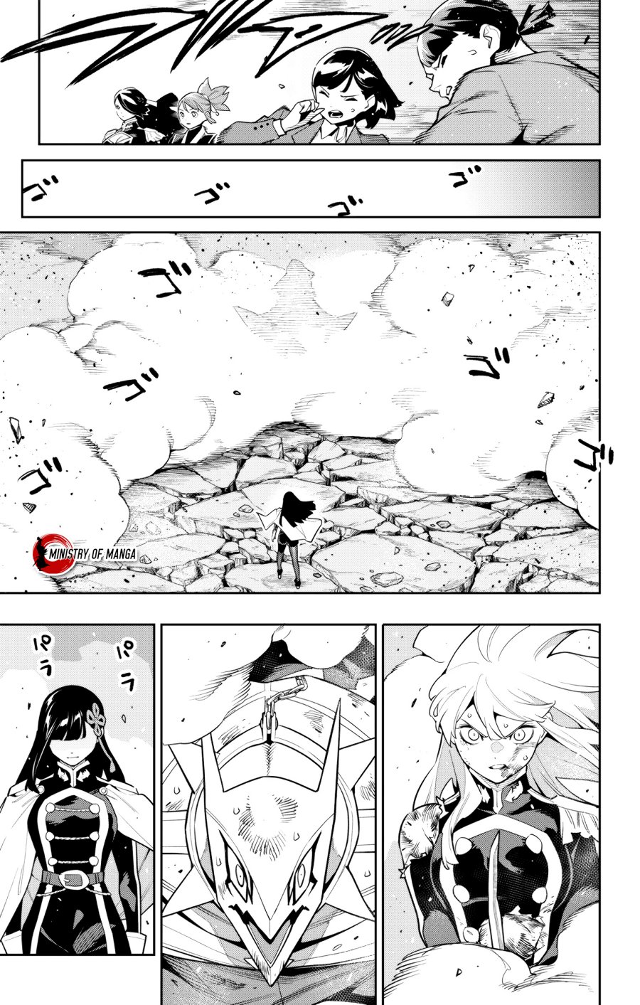 Mato Seihei no Slave Chap 144 - Next Chap 145