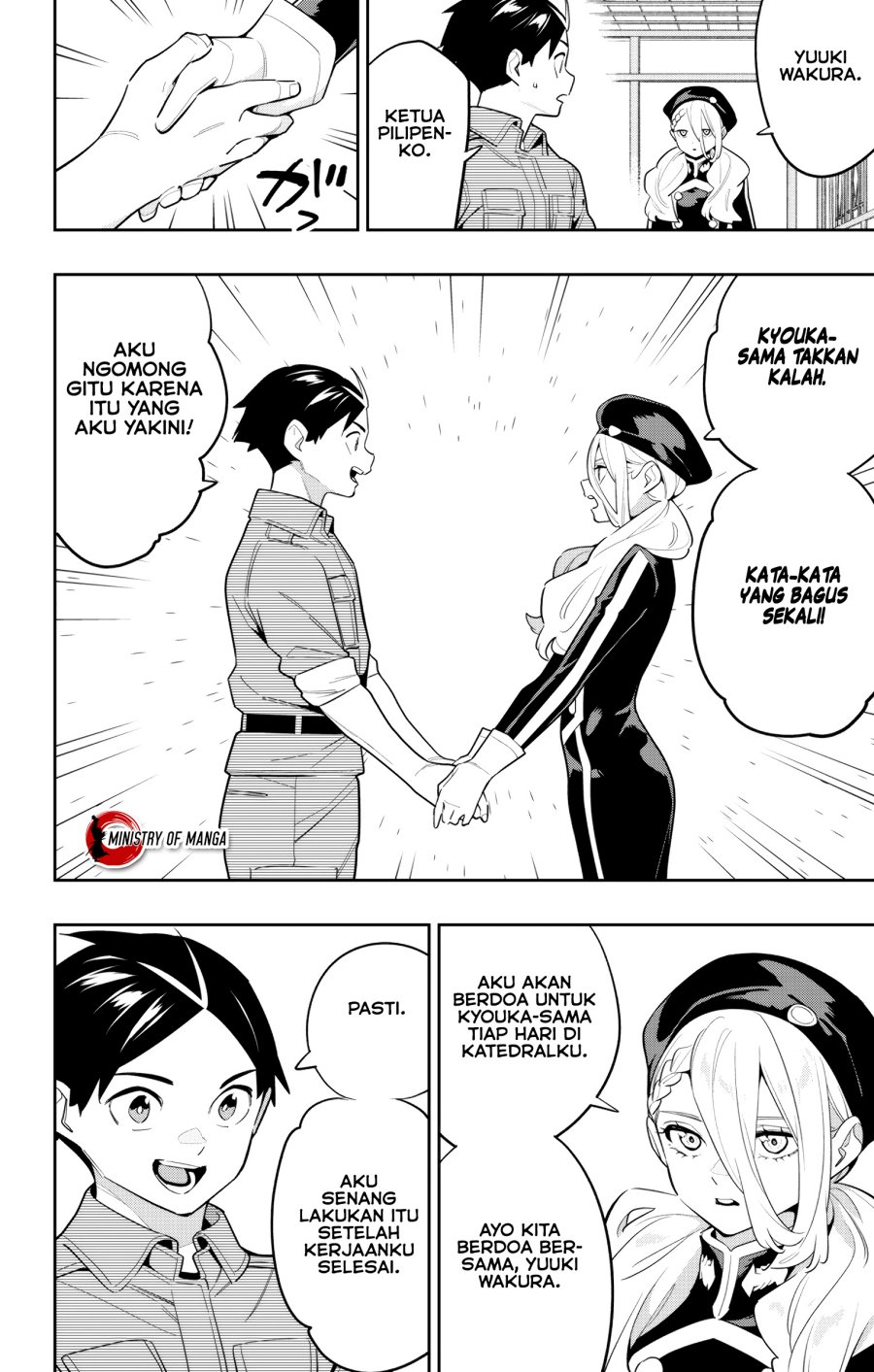 Mato Seihei no Slave Chap 145 - Next Chap 146