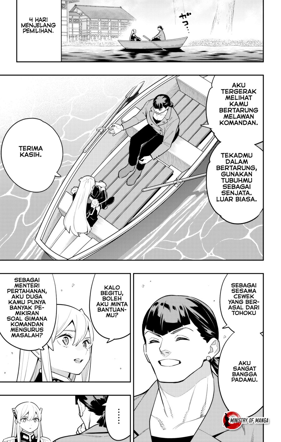 Mato Seihei no Slave Chap 145 - Next Chap 146