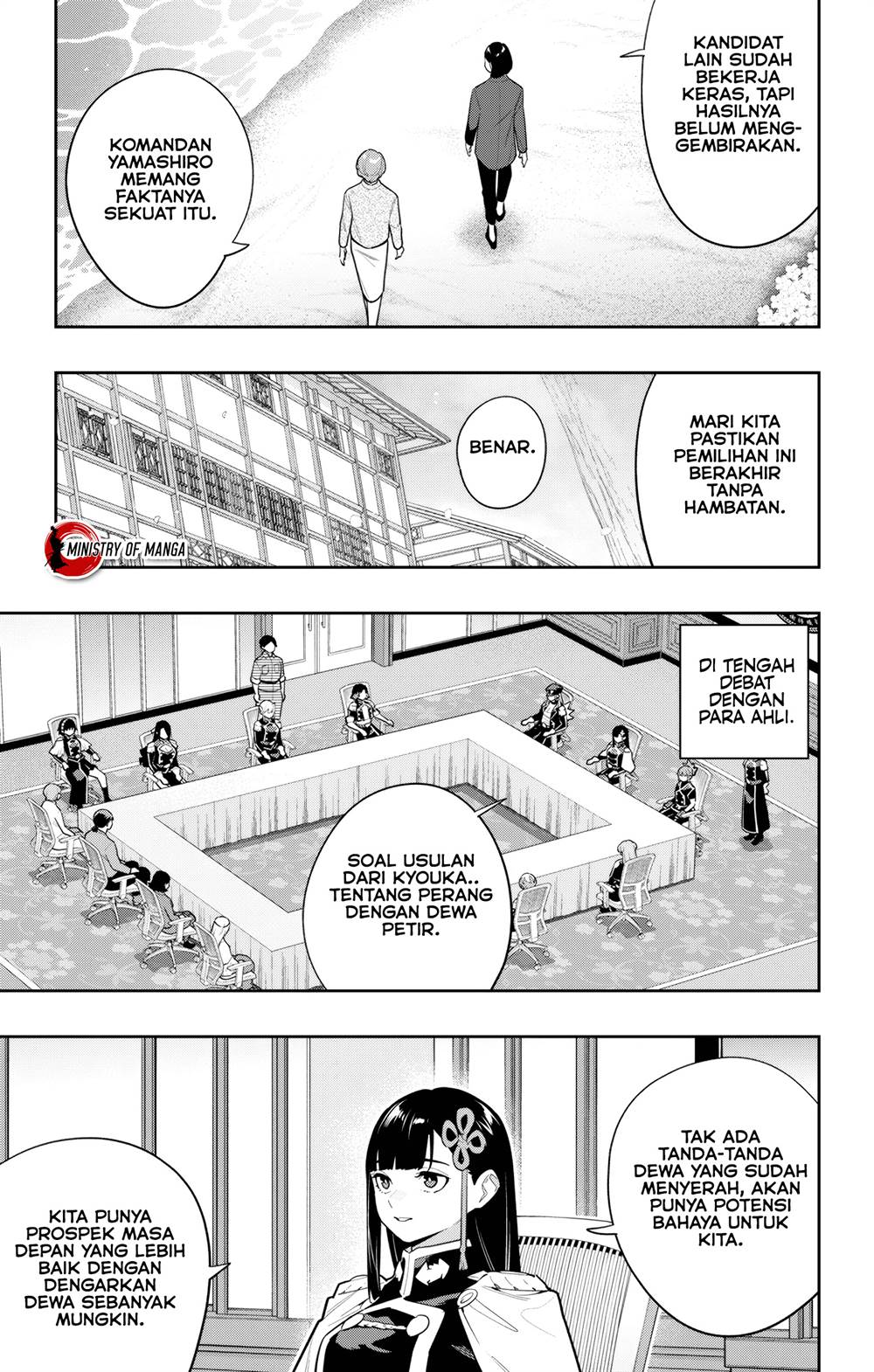 Mato Seihei no Slave Chap 146 - Next Chap 147